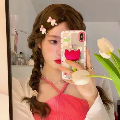 生命中的美好意外在线观看